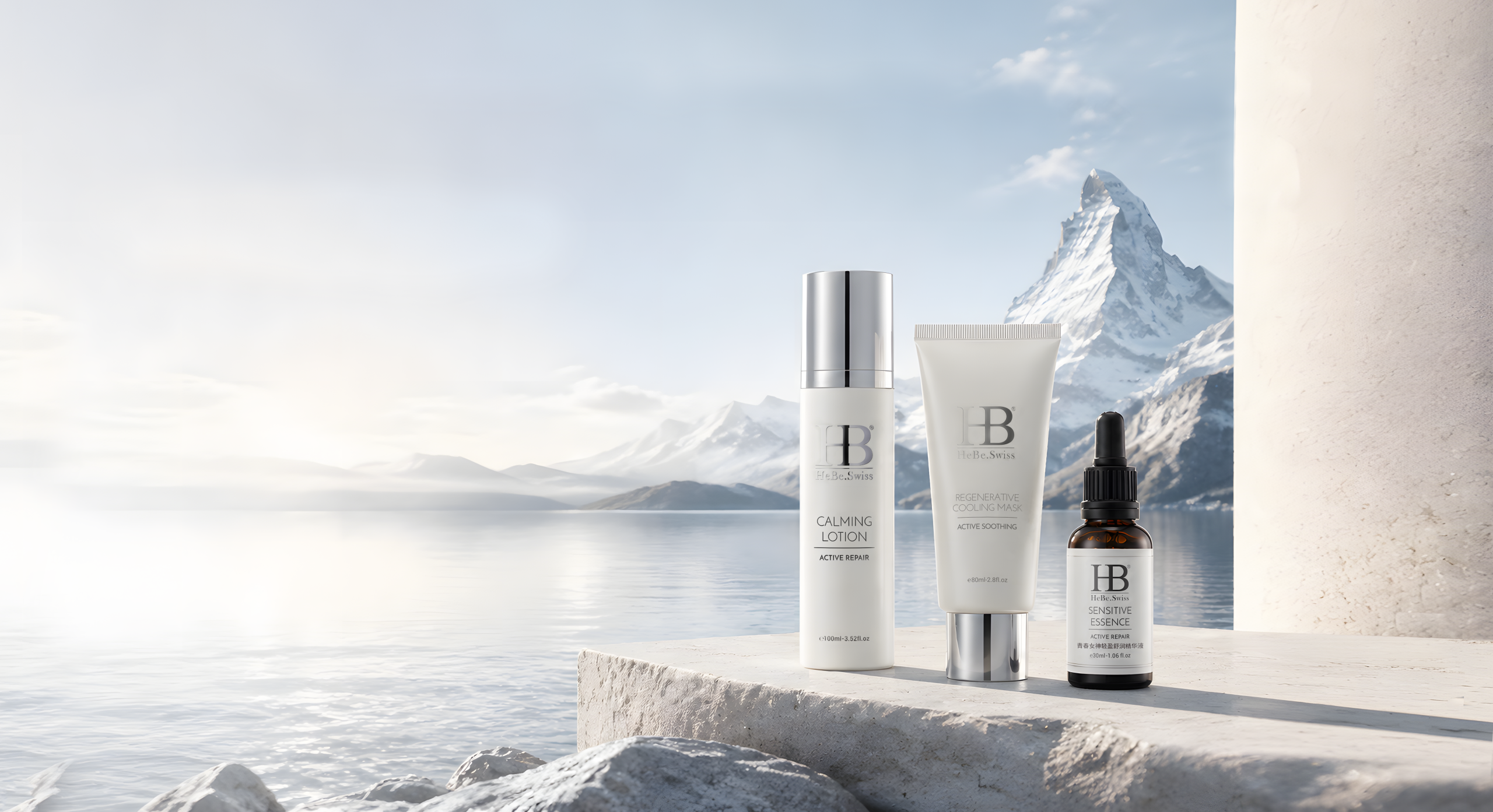 REGENERATIVE SKIN RITUAL